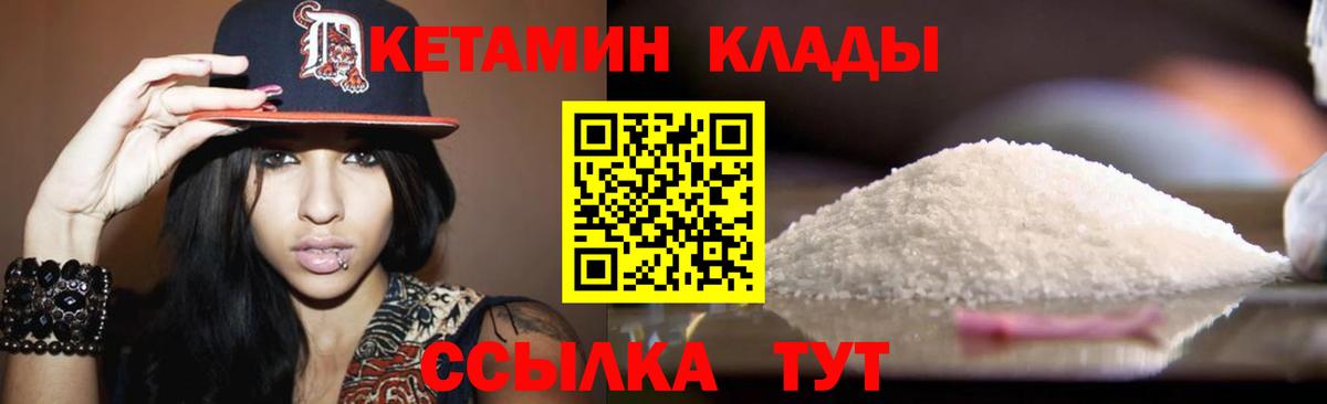 МЕФ Звенигород