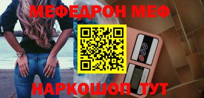 кокс Ипатово