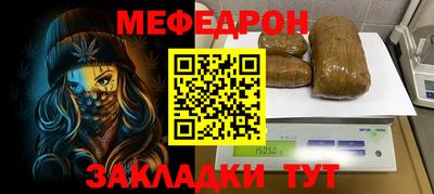 кокс Ипатово