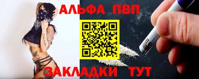 скорость mdpv Ирбит