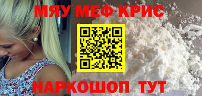 герыч Изобильный
