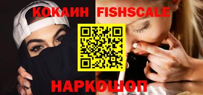 кокс Ипатово