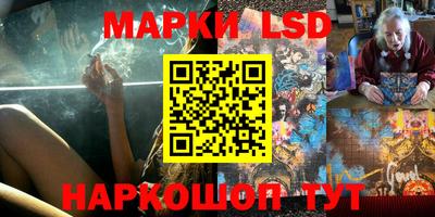 скорость mdpv Ирбит
