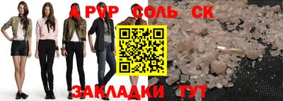 герыч Изобильный