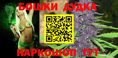 герыч Изобильный