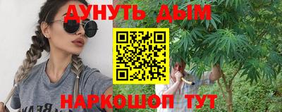 кокс Ипатово