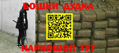 скорость mdpv Ирбит