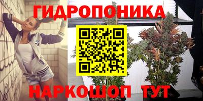 кокс Ипатово