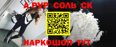 герыч Изобильный