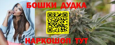 кокс Ипатово