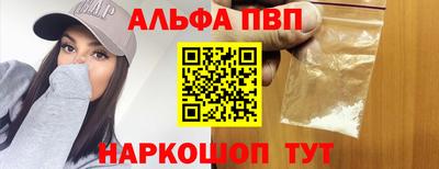 скорость mdpv Ирбит
