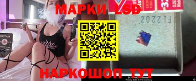 герыч Изобильный