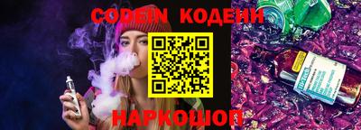 скорость mdpv Ирбит