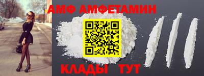 кокс Ипатово