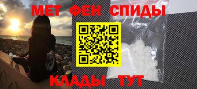 скорость mdpv Ирбит