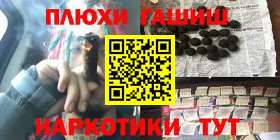 герыч Изобильный