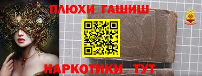герыч Изобильный