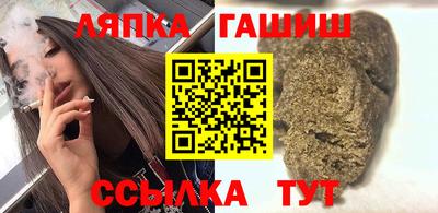 кокс Ипатово