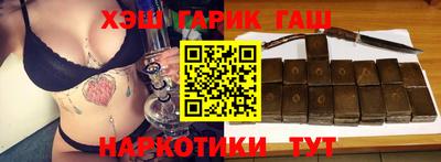 герыч Изобильный