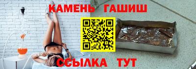 герыч Изобильный
