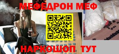 кокс Ипатово