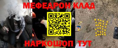 герыч Изобильный