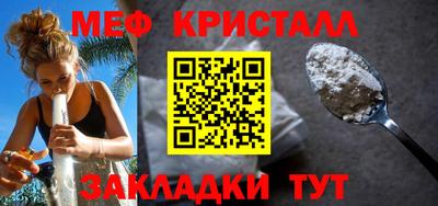 герыч Изобильный