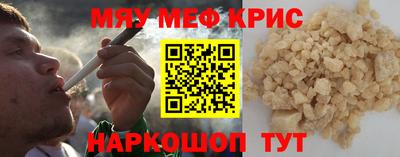 герыч Изобильный